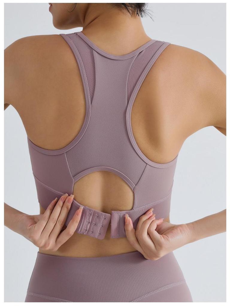 Dámská vysoce pevná nárazuvzdorná sportovní podprsenka s boční podporou a pevnými ramínky - Ideální pro běh a fitness