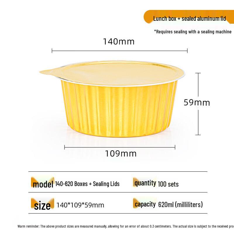 Sealable Aluminum Foil Takeout Containers
