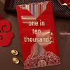 2025 New Style Wedding Red Envelope Set for Parents - Creative Engagement Money Gift