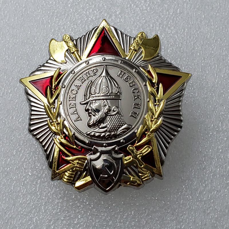 

YKJY-Знак советской медали «Антикварные ремесла» № 915