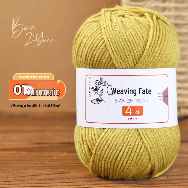 4-Ply Milk Cotton Yarn: DIY Crochet Kit for Scarf, Sweater, Bouquet Crafting - Combed Cotton Skein