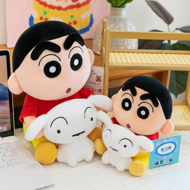 Cute Hug Xiaoxin Doll Plush Toy Soft and Cute Cartoon Little White Dog Rag Doll Children's Gift