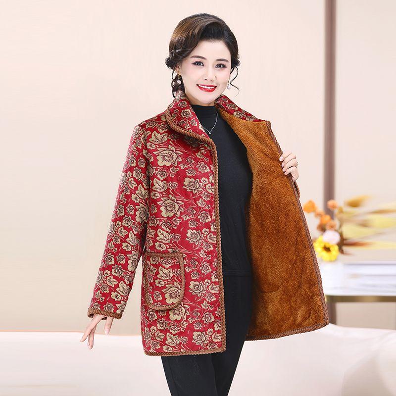 Increase Fat Winter Padded Jacket, Plus Velvet Padded Jacket, Thick Padded Jacket, Warm Plus Size Jacket