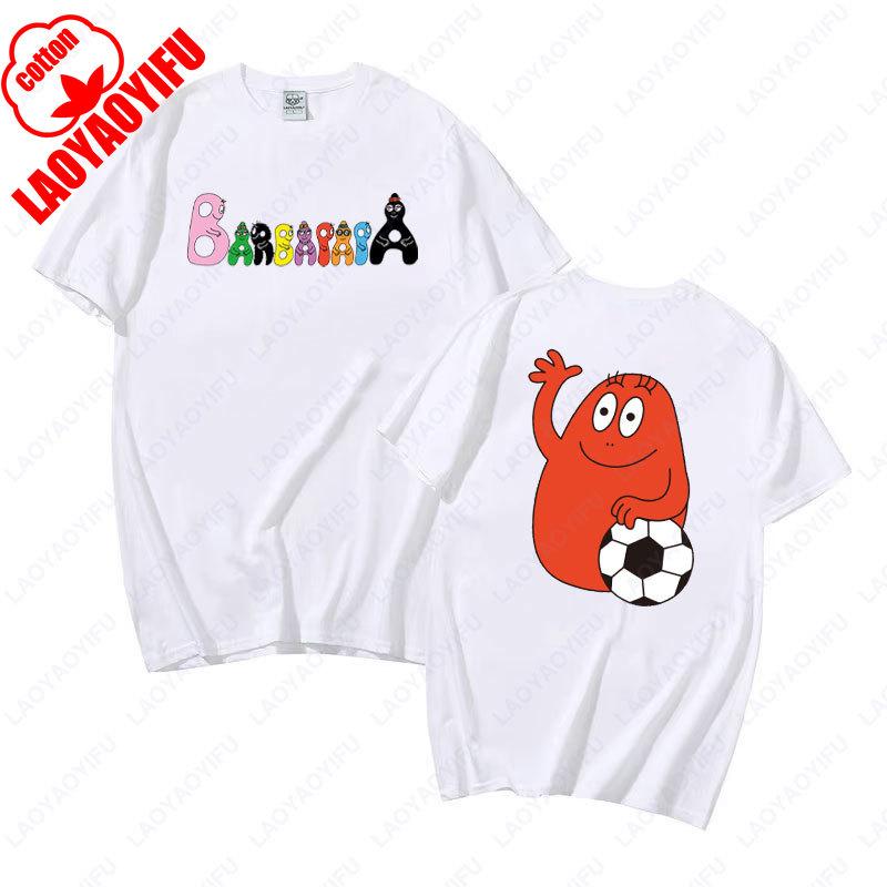 

Barbapapa Family Barbazoo Barbabo Barbidur Tees 90 s Retro Style Men Women Cotton Streetwear Funny Kawaii Cartoon Anime Tshirt S