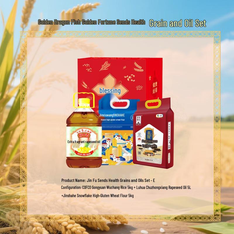 Mentholatum Fruity Ice Lip Balm