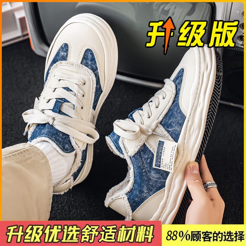 Shoes new spring breathable senior sense youth casual board shoes thick sole heightening sports shoes