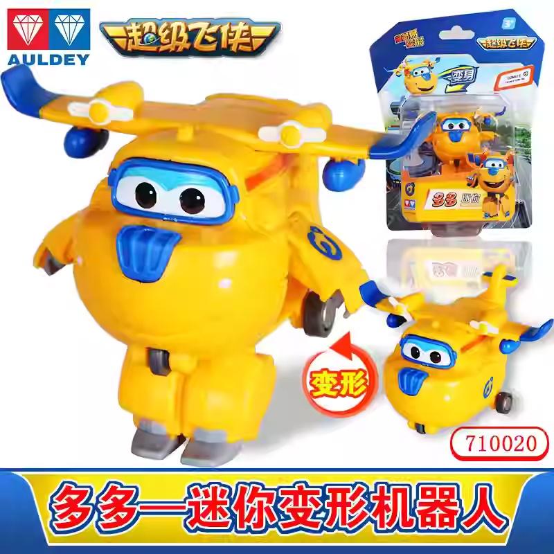 Hot New 36 Types Super Wings 2" Scale Mini Transforming Anime Deformation Plane Robot Action Figures Transformation Kids Toys