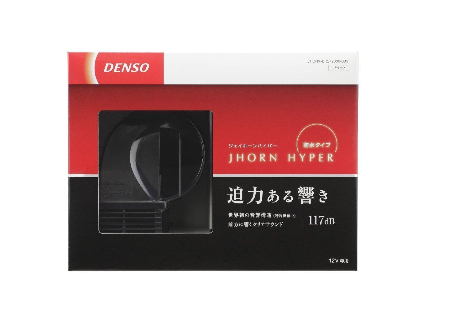 

DENSO Hyper J-HORN JHDNX-B [Model Number] 272000-335