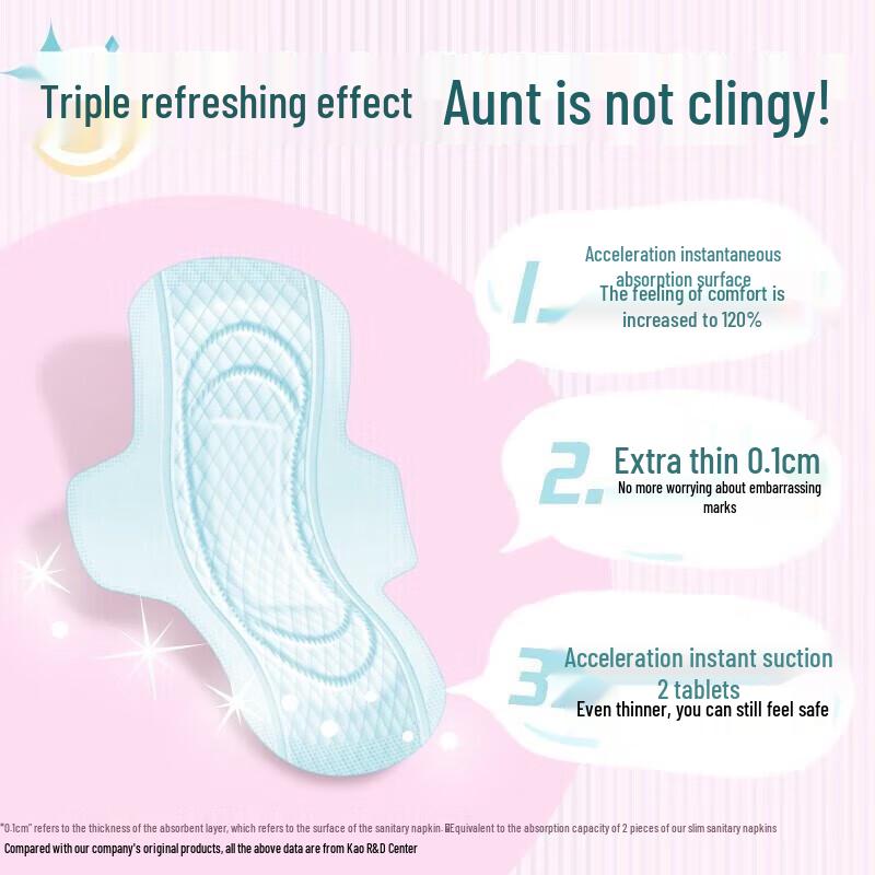 Laurier Zero Touch Ultra-Thin Day Use Sanitary Pads