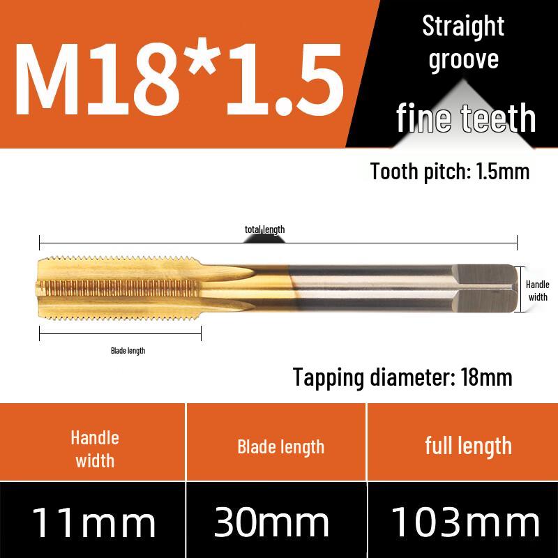 Weiruijia M18x1.5 Titanium-Plated Straight Flute Machine Tap