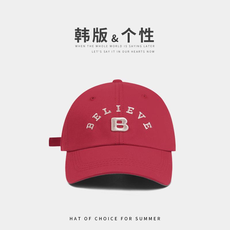 Dopamine Embroidery Purple Baseball Cap Women's Spring and Summer Versatile Big Head Circumference Show Face Small Wide Brim Soft Top Cap