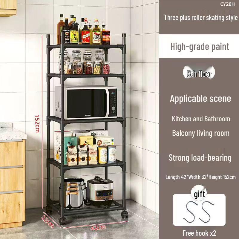 

Многофункциональная кухонная стойка для хранения: Напольный многоярусный стеллаж для хранения микроволновой печи, духовки и мисок.