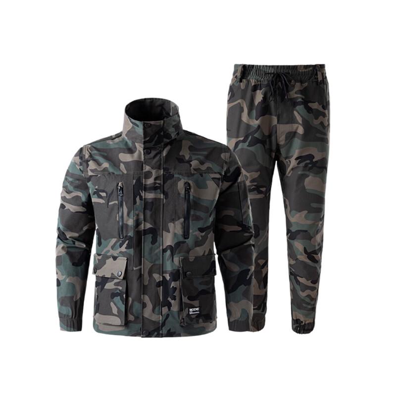 Мужской камуфляжный рабочий костюм Homeglen