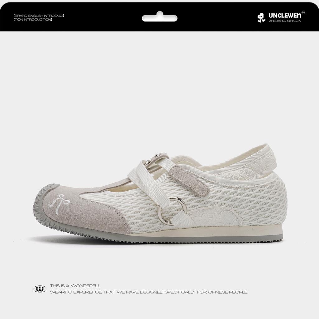 "Spot" Skittles~ Ballet Mary Jane single shoes mesh surface summer new thick-soled Forrest training shoes women's models