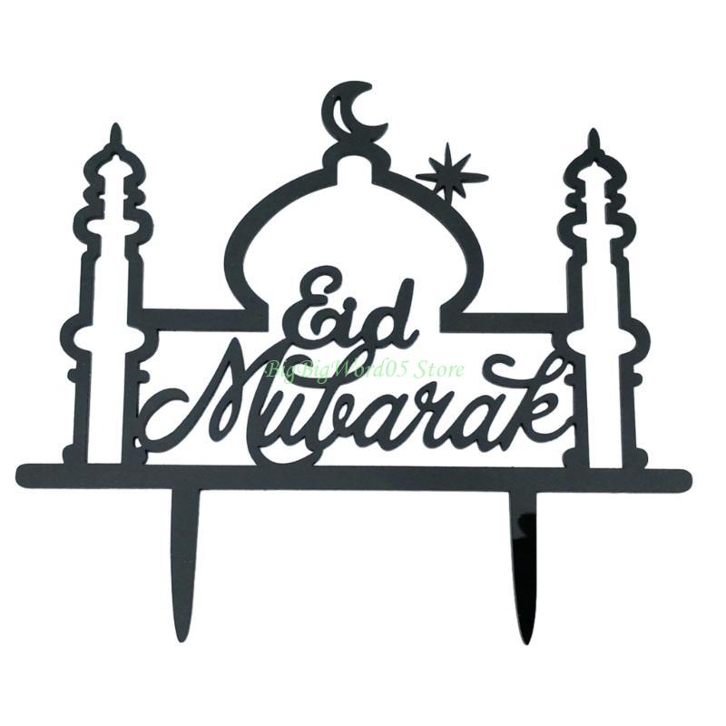 24TE Acrylic Cake Decors Islamic Holiday Cake Toppers for Middle Eastern Celebration Pack of 2PCS
