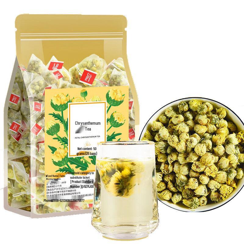 Ya Cha Po Fetal Chrysanthemum Tea Bags