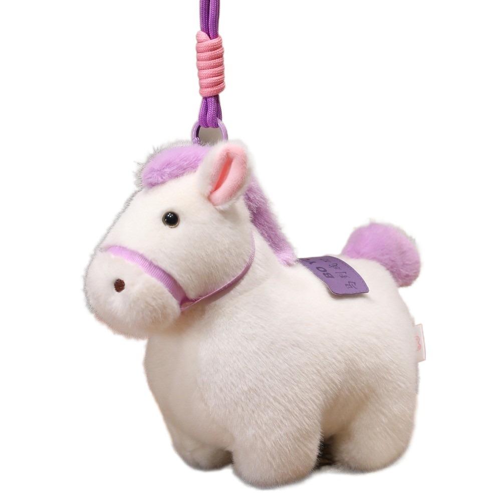 Animal Plush Horse Keychain Steed Doll Zodiac Pony Figurine Chinese New Year Gift Home Decoration