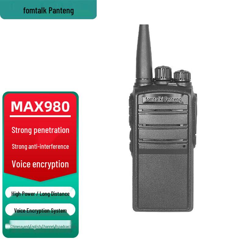 Fomtalk Max980 High-Power Two-Way Radio (CN version)
