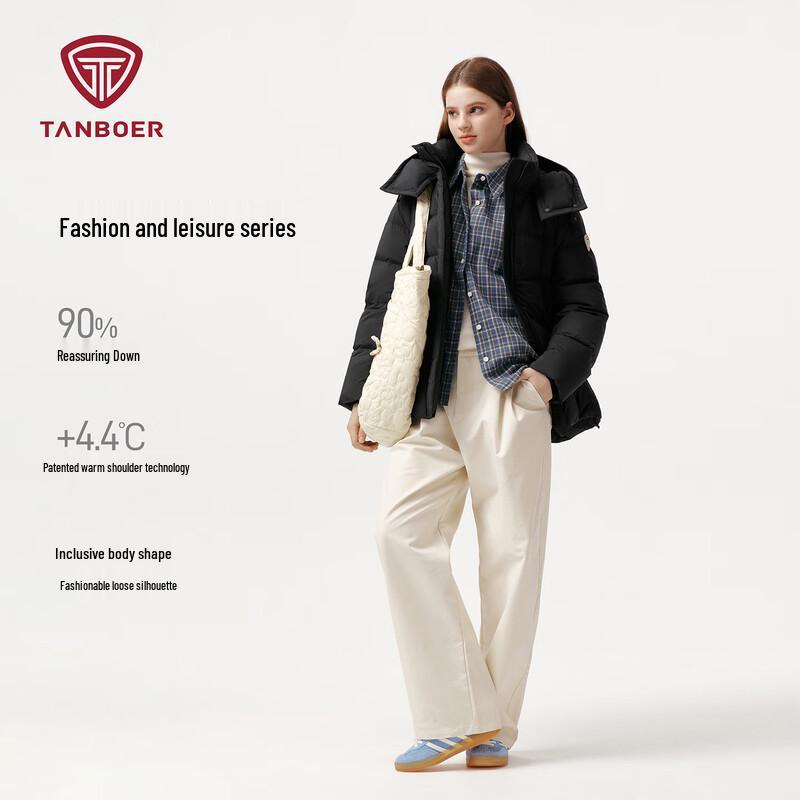 

Tanboer Women s Color-Block Short Down Jacket L (170cm)