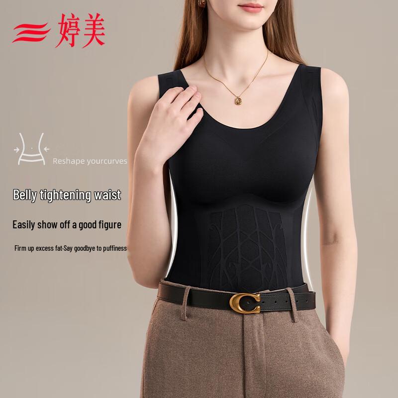 Tingmei Seamless Thermal Shaping Vest with Chest Pad