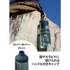 CB JAPAN SANTECO Ocean Beverage Bottle, Gray, 710ml, Direct Drinking, Sports Bottle, Protein Shaker, Antibacterial