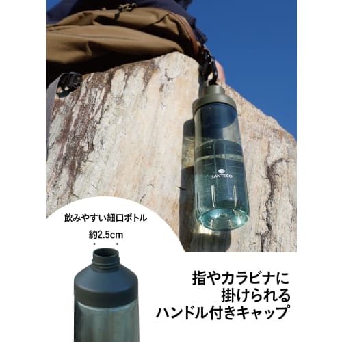 CB JAPAN SANTECO Ocean Beverage Bottle, Gray, 710ml, Direct Drinking, Sports Bottle, Protein Shaker, Antibacterial