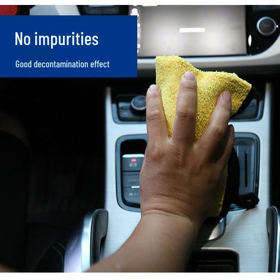 Double-Sided Thickened Soft Car Wash Cleaning Towel