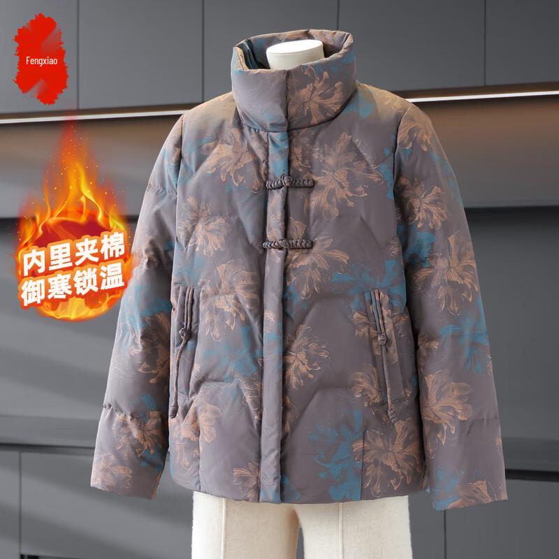 

Women s Ethnic Style Padded Winter Cardigan Jacket 5XL