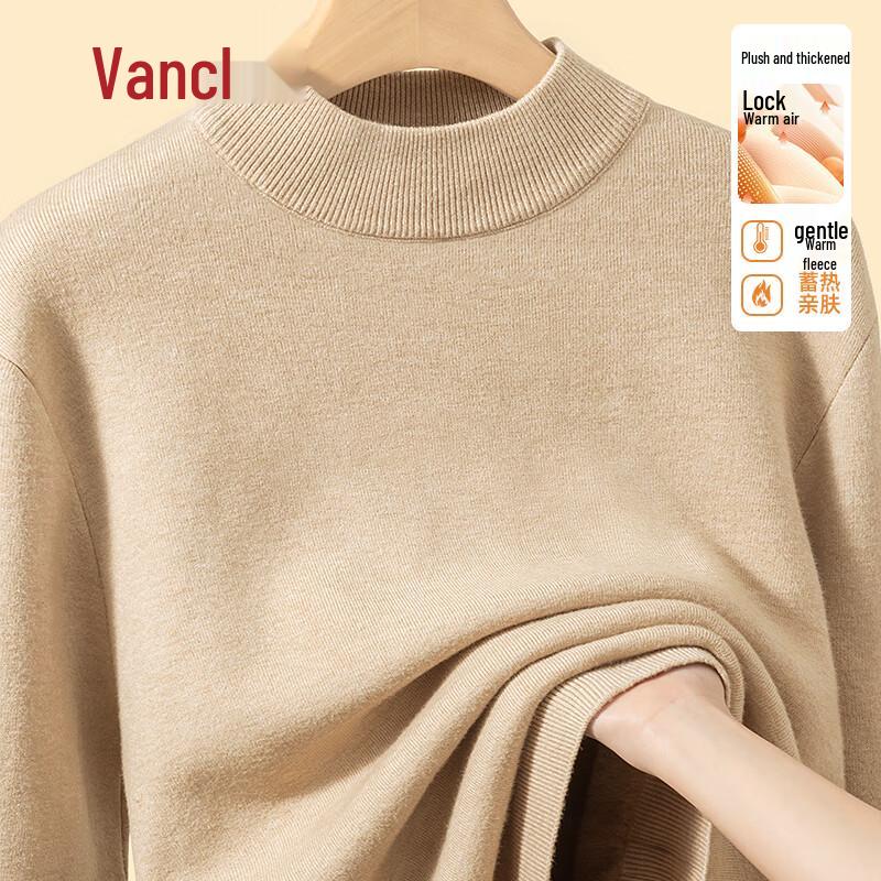 VANCL Men's Fleece-Lined Thermal Pullover Sweater