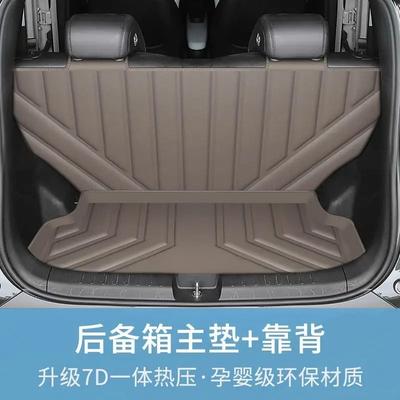 New Style Custom Cargo Liner for BYD Dolphin Mini 2025 Interior Accessories Waterproof Haiou Trunk Protection Anti-dirt Mat