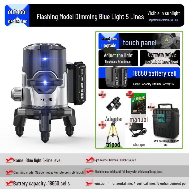 High-Precision Infrared Green Light Leveler with Remote Control and Auto Leveling