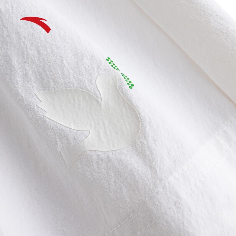 Anta Women's Summer Skirt 162628205