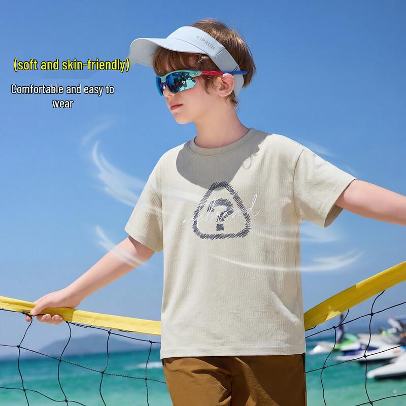 ASK JUNIOR Kinder T-Shirt mit überschnittenen Schultern, kurzärmlig