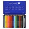 Shachihata Artline Watercolor 36 with Watercolor Pencils, Colors, Brush, KCP-W36C/H