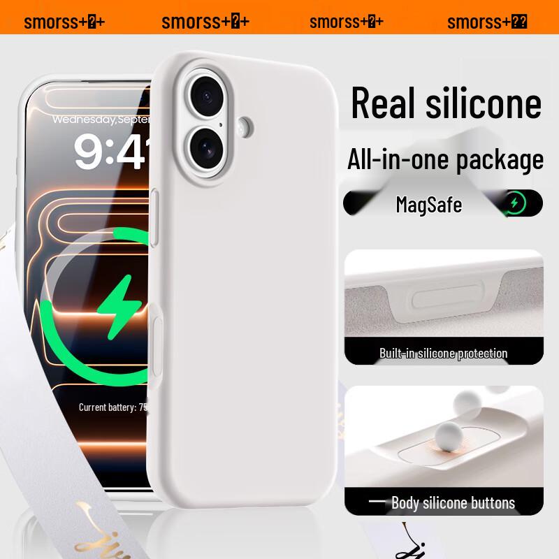 Smorss Flüssigsilikon Handyhülle mit Kamerataste für iPhone 17 Serie