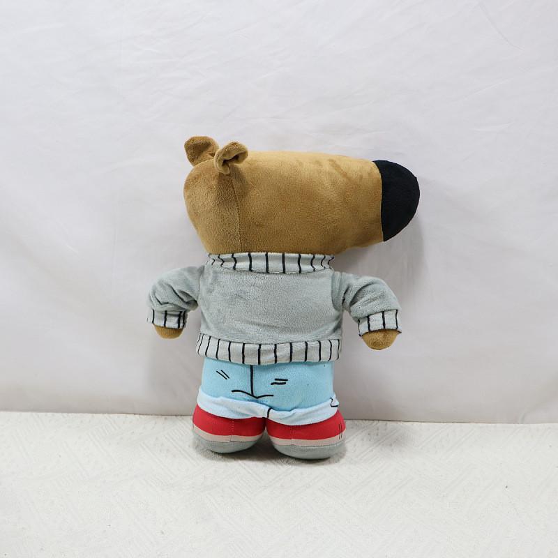 Chill Guy Plush Dog Toy Stuffed Animal Made Of Ultra Soft Pp Cotton For Kids Room Decor