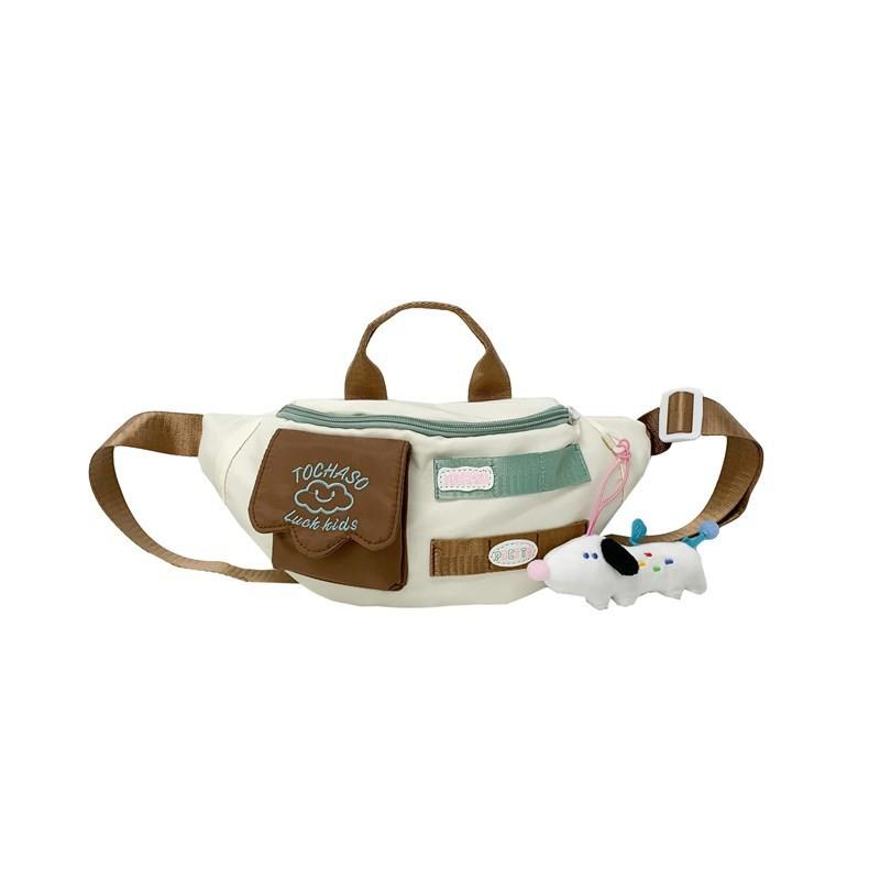 Adorable And Lightweight Nylon Crossbody Bag For Kids Stylish Shoulder Backpack