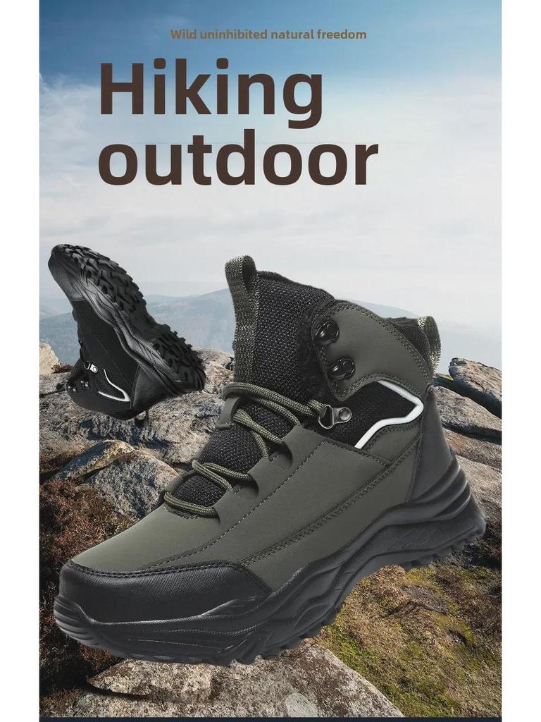 Men's Winter Waterproof Insulated Hiking Boots - Anti-Skid, Warm, Thick Velvet for Outdoor Snow Sports