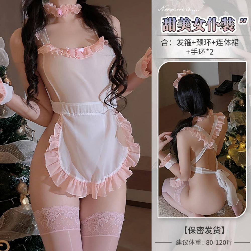 Domila Sexy Lingerie Seduction Sexy Maid Seduction Maid Uniform Perspective Cos Costume Pure Lust Pajamas