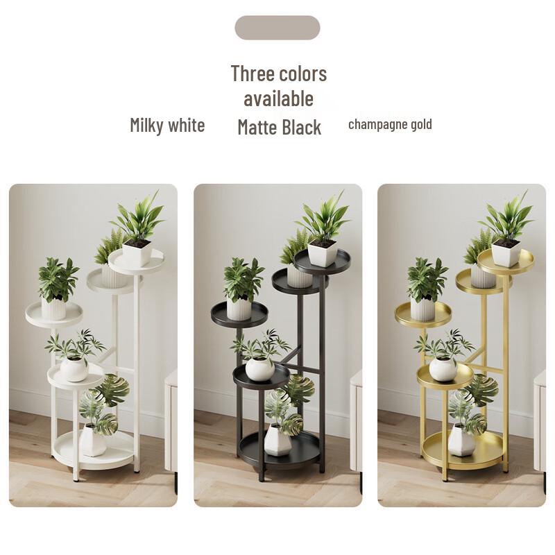 Miling Multi-Layer Floor-Standing Metal Flower Stand