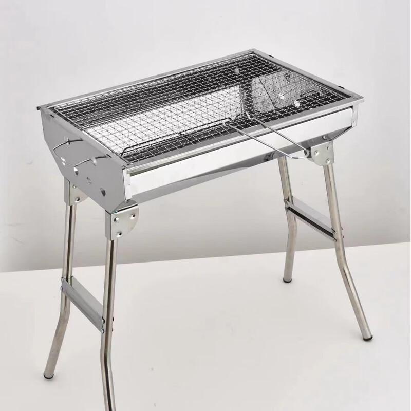 Zhichu Portable Outdoor BBQ Grill