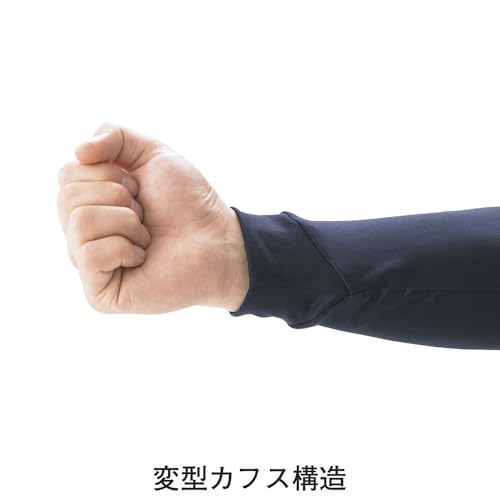 SSK Airyfun Low-Neck Long-Sleeve Undershirt (2-Pack) SCFLL90M Black (90)