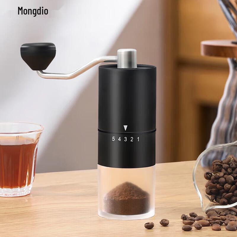 Mongdio Manuelle Tragbare Kaffeemühle