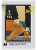 Men's 2024 Autumn/Winter High-Top Casual White Sneakers - Retro Korean Style, All-Match, Thick Sole