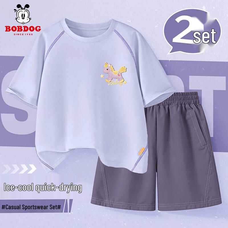 

BOBDOG Girls Quick-Dry T-shirt & Shorts Set 120