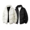 Men's Winter Stand Collar Thick Cotton Jacket - 2025 Fashionable, Warm, Casual Trendy Coat