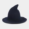 Wizard Hat Female Tide Halloween Decoration Pointed Hat Solid Color Casual Breathable Sun Hat Sun Hat