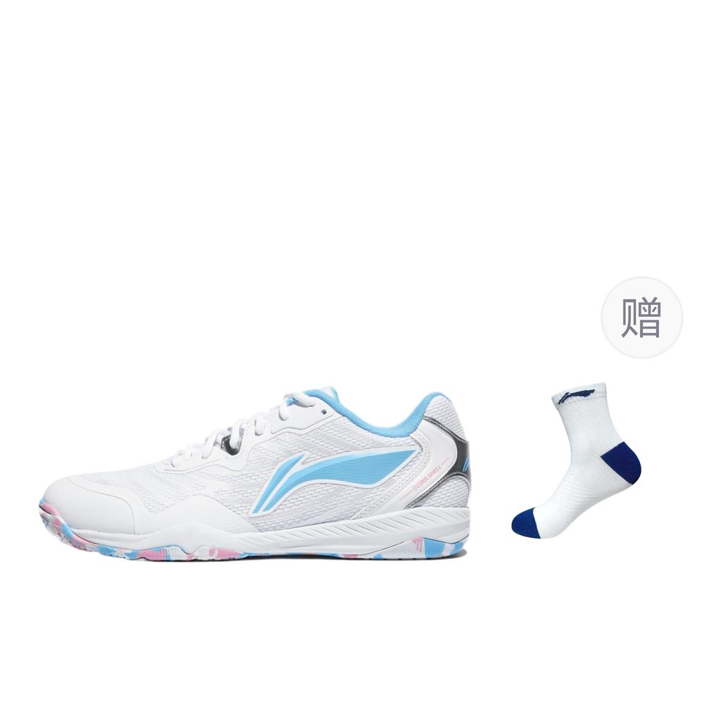 Li Ning Table Tennis Collection Cushioning Slip Resistant Abrasion Resistant Breathable Mid top Table Tennis Shoes APTU007