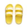 Li-Ning Comfortable Versatile Non-Slip Wear-Resistant Slide Sandals Women Footwear Beige AGAV014-7