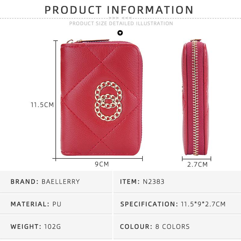 Baellerry Women's Short Purse Pu Leather Card Holder Multiple Card Slots Wallet Zipper Coin Purse Fashion Quilted Card Protector